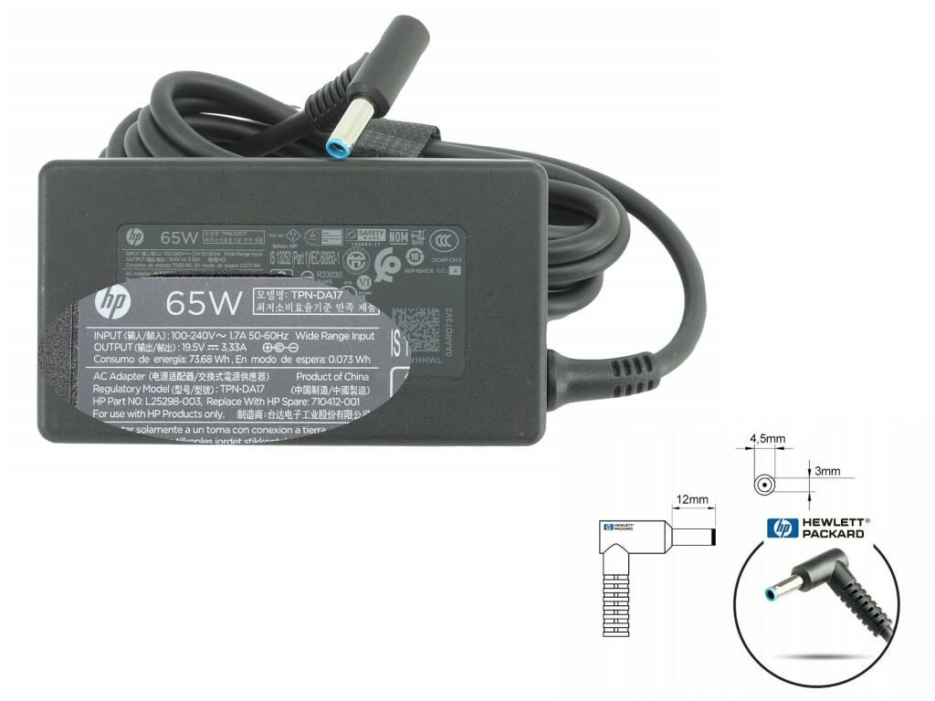 Hp uyumlu 19.5V 3.33A 65W (4.5*3.0mm) Notebook Adaptör, Şarj Aleti Cihazı - 710412-001B (Orjinal)