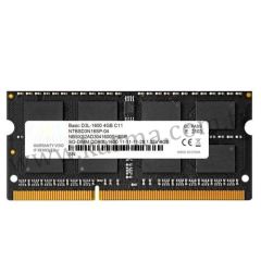 Asus N53 N53D N53DA N53J uyumlu 4GB Ram Bellek (2yıl Garanti)