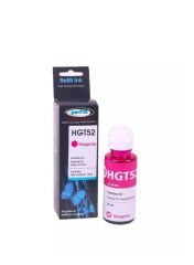 Hp Z6Z13A Şişeli Mürekkep Kırmızı 70ml (Muadil)
