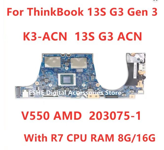 Lenovo ThinkBook 13s G3 Gen3 Anakart V550 203075 -1 (AMD Ryzen 7 5800U 100-000000285)