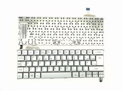 Acer S7-391-9413 S7-391-6878 Klavyesi - Silver - TR - Işıklı