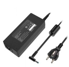 HP 250 G7 (10R32EA)(10R37EA) Notebook Şarj Adaptörü (90W) 19.5V/4.62A