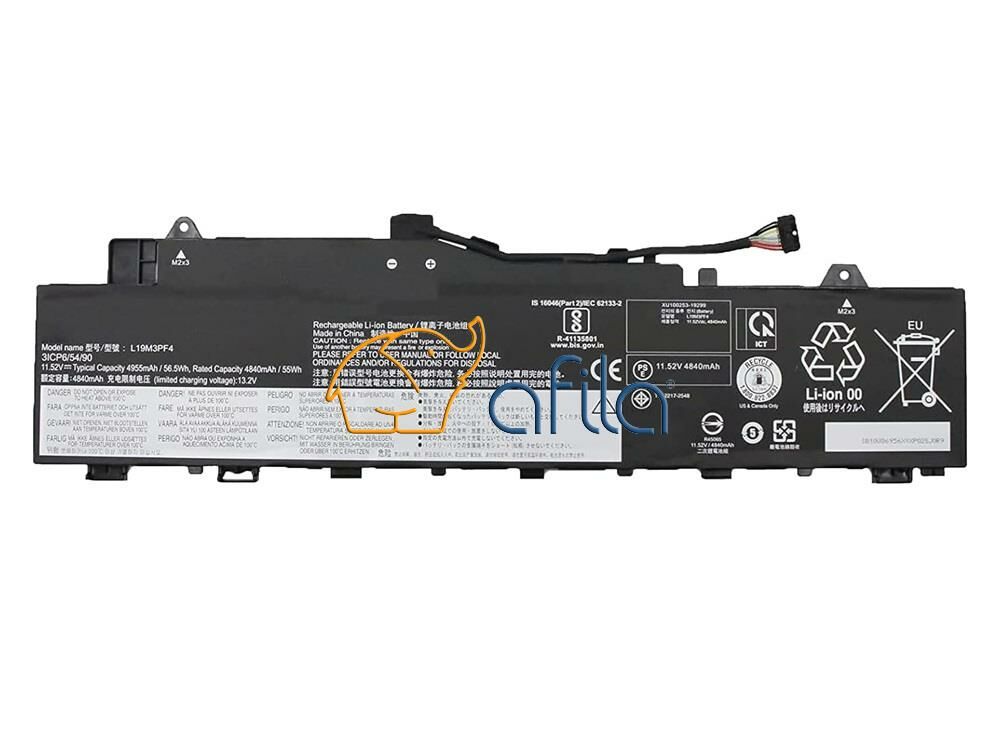 Lenovo ideaPad 5-14IAL7 (Type: 82SD) Notebook Bataryası, Laptop Pili
