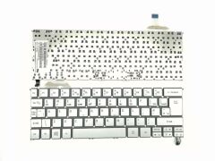 Acer S7-391-73514G S7-391-9886 Klavyesi - Silver - TR - Işıklı
