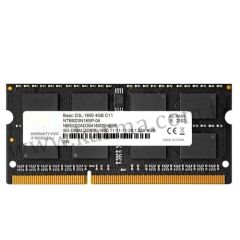 Asus R510CC R510CL R510D uyumlu 4GB Ram Bellek (2yıl Garanti)