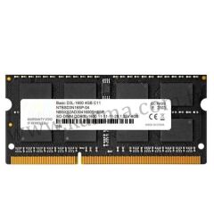 Afila NTB 4GB PC12800, 1600MHz DDR3 Notebook Ram Low Versiyon PC3L