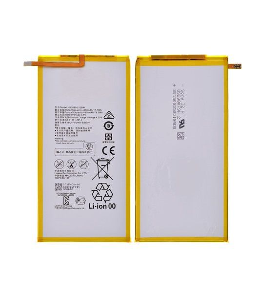 Huawei MediaPad T3 10 Tablet Bataryası, Pili