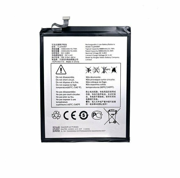 Alcatel 1T 10'' 2020 WIFI 8091, Smart 8092 Batarya - Pili TLp040M7