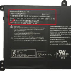 Casper Nirvana S500.1021-4T50R-G Notebook Bataryası, Pili Ver.1 / 7.7V