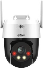 Dahua P5AE-PV 5MP 4MM Sesli Wifi PT IP KAMERA Picoo A2 (Kablosuz IP Kamera)