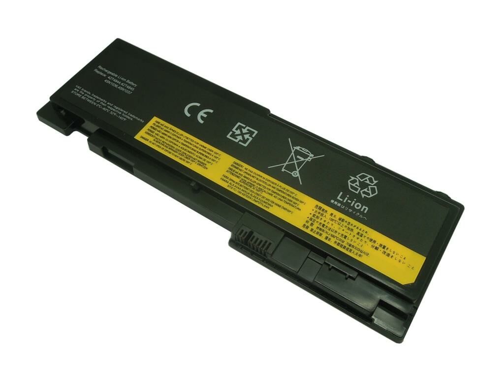 Lenovo ThinkPad 42T4846 42T4847 0A36309 Notebook Bataryası