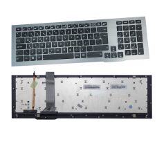 Asus G75 G75V, G75VW, G75VM Notebook Klavyesi, Siyah TR - Işıklı / KL0879