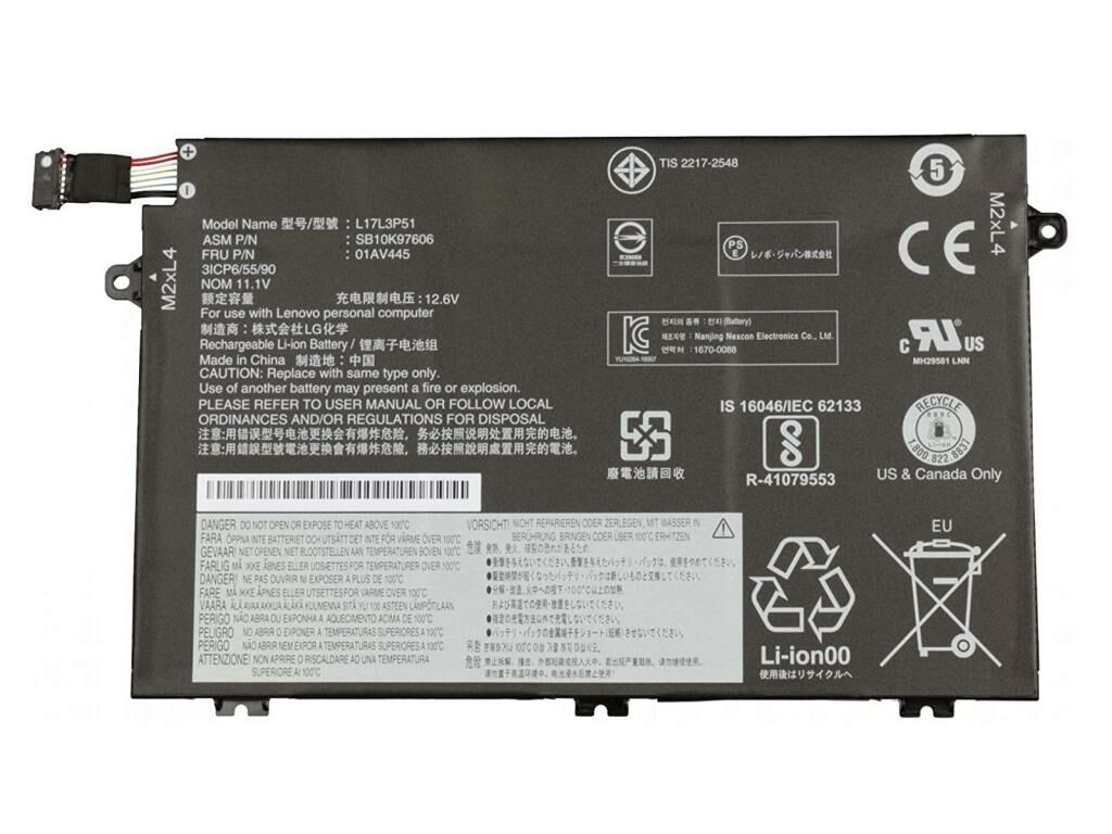 Lenovo 01AV448 Notebook Bataryası, Laptop Pili