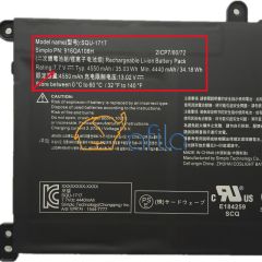 Casper Nirvana S500.1051-A550P-G-F Notebook Bataryası, Pili Ver.1 / 7.7V