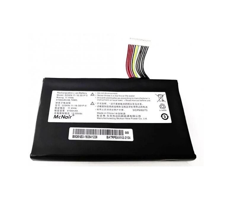 Monster Abra A5 V13.1 Notebook Bataryası, Pili