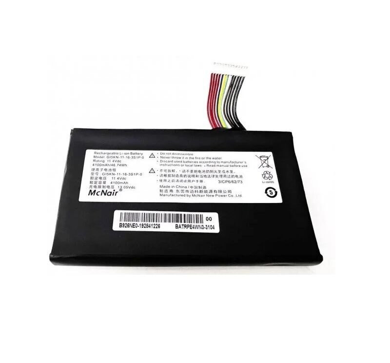 Monster Abra A5 V13.2.1, A5 V13.2.2 Notebook Bataryası, Pili