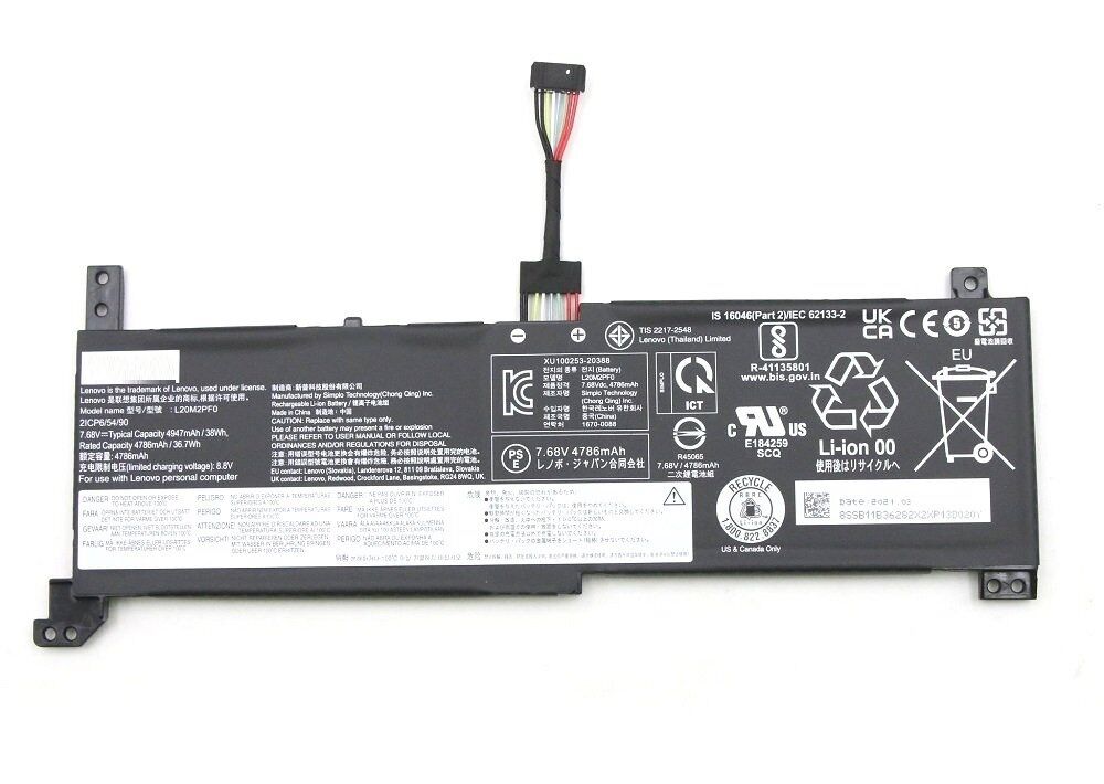 Lenovo 82KV 82NX 82QX 82QY 82RJ 82RK 82T7 82RL Notebook Bataryası, Pili