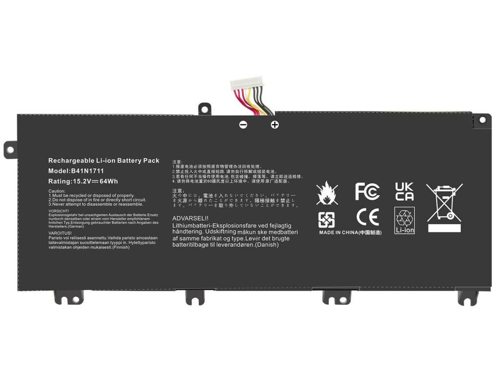 Asus TUF Gaming FX705DU, FX705DU-H7124 Batarya, Pil