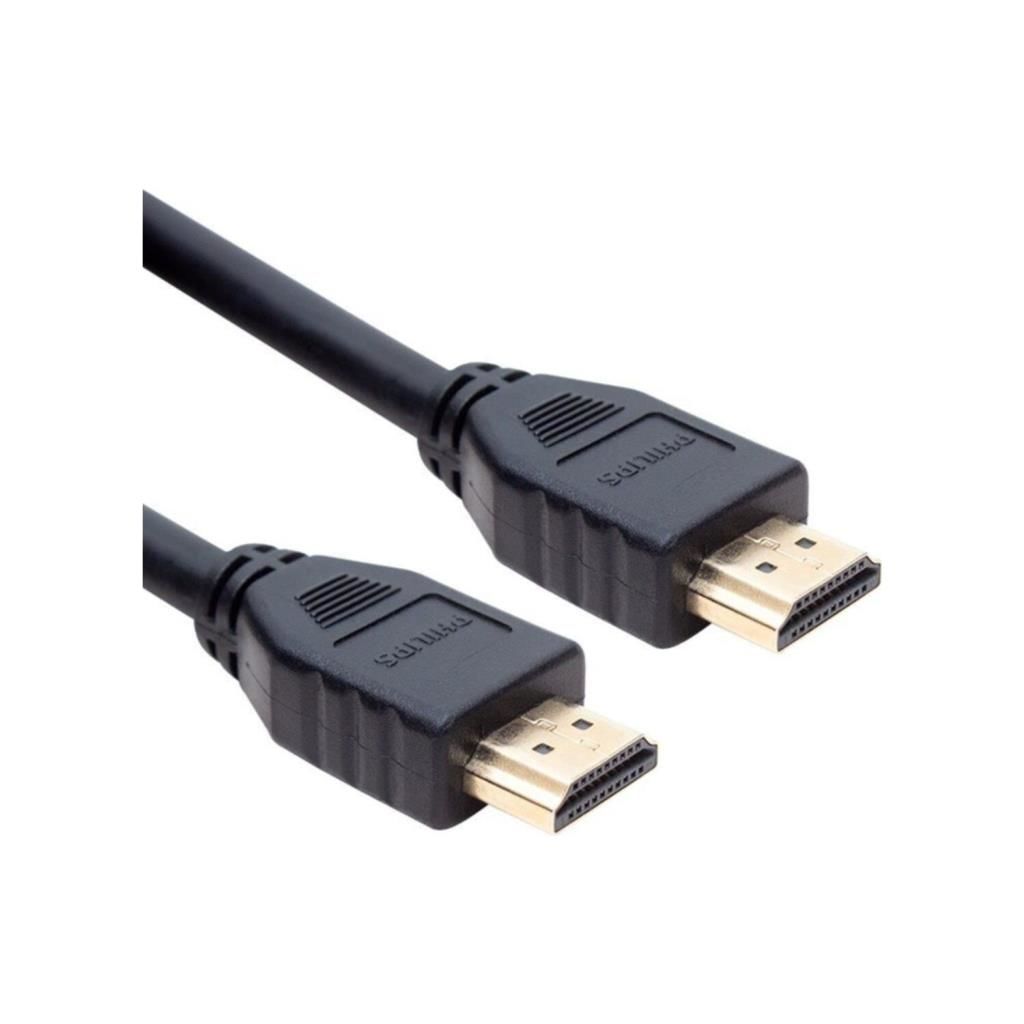 Philips SWL6117K-93-3 3 Metre 4K Altın HDMI Kablo KUTULU PHILIPS (3mt)