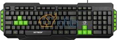 Hytech HKM-58 GAMY PLUS Kırmızı Tuşlu Q Gaming Klavye