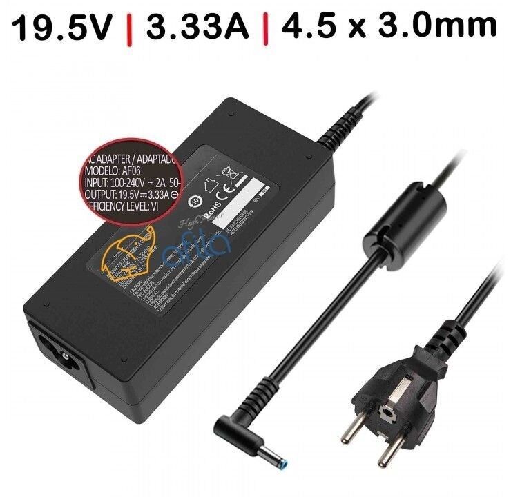 Hp 15-RA010nt, 15-RA011nt, 15-RA012nt Notebook Şarj Adaptörü (65W) 19.5V/3.33A