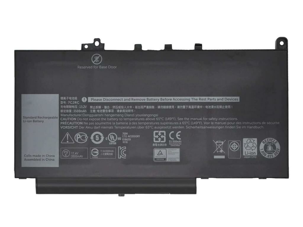 Dell Latitude E7270, E7470, 7CJRC Notebook Bataryası, Laptop Pili - 3 Cell / RDL-221