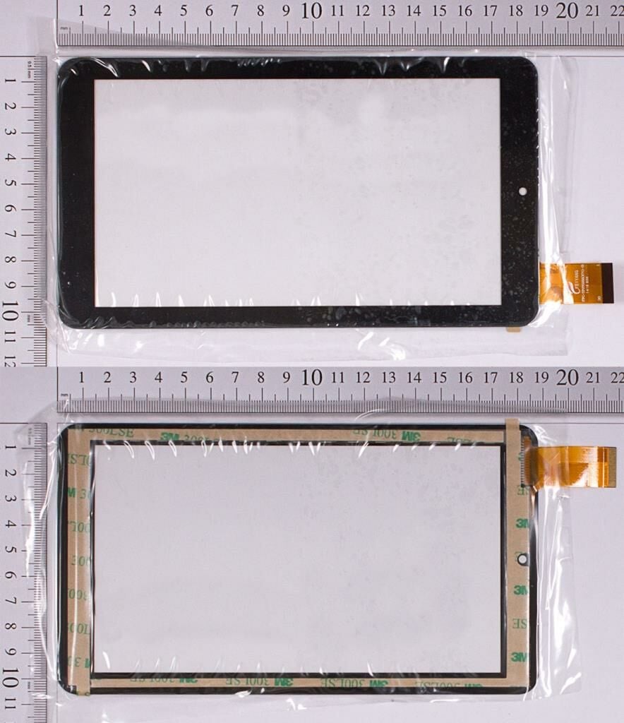 EZCOOL M5 ZHC-0331A 7'' inç Dokunmatik Siyah