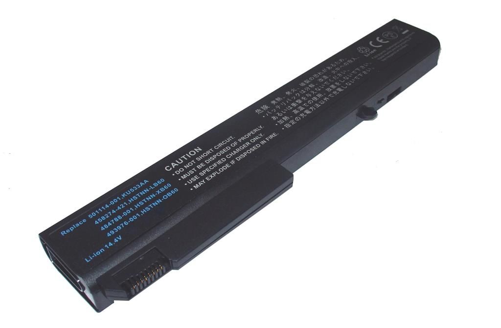 Hp EliteBook 8530p, 8730w, KU533AA Notebook Bataryası - Pili
