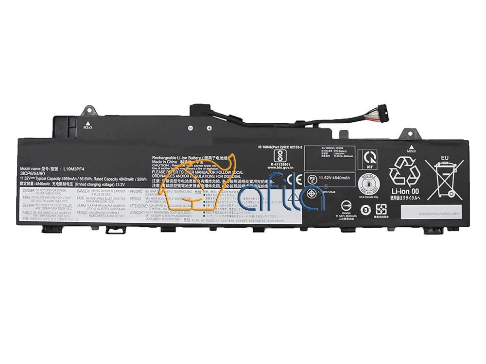 Lenovo 5B10W86957, 5B10W86936, 5B10W86939 Notebook Bataryası, Laptop Pili