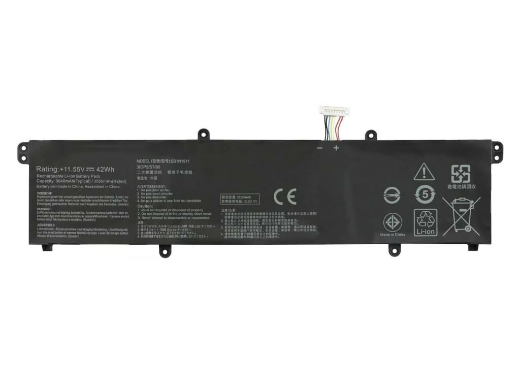 Asus B1402CV Notebook Bataryası, Laptop Pili