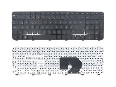 Hp Pavilion Dv7-6b00, Dv7-6c00, Dv7-6c00st, Dv7-6c02st Notebook Klavye Siyah Tr