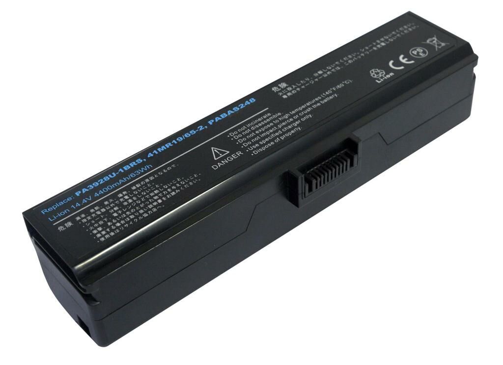 Toshiba Qosmio X770, X775, PA3928U-1BRS Notebook Bataryası, Laptop Pili / RTL-096