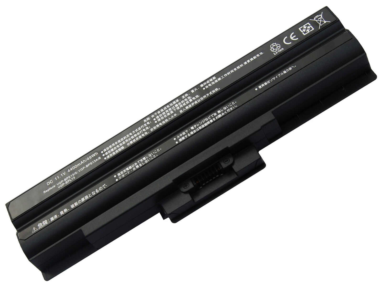 Sony VGP-BPS13/S VGP-BPS13B/S Notebook Bataryası Pili/Siyah