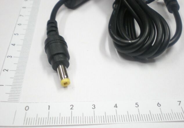 4.8mm*1.7mm Hp Notebook Adaptörü Kablo Ucu (Tamir Kablosu) Bulled