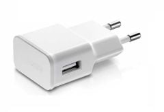 5V 2A - Samsung, ipad, iphone Tablet ve Cep Telefonu USB ŞARJ ADAPTÖR  KAFA BEYAZ (5.0V/2000ma)