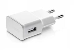 5V 2A - Samsung, ipad, iphone Tablet ve Cep Telefonu USB ŞARJ ADAPTÖR  KAFA BEYAZ (5.0V/2000ma)