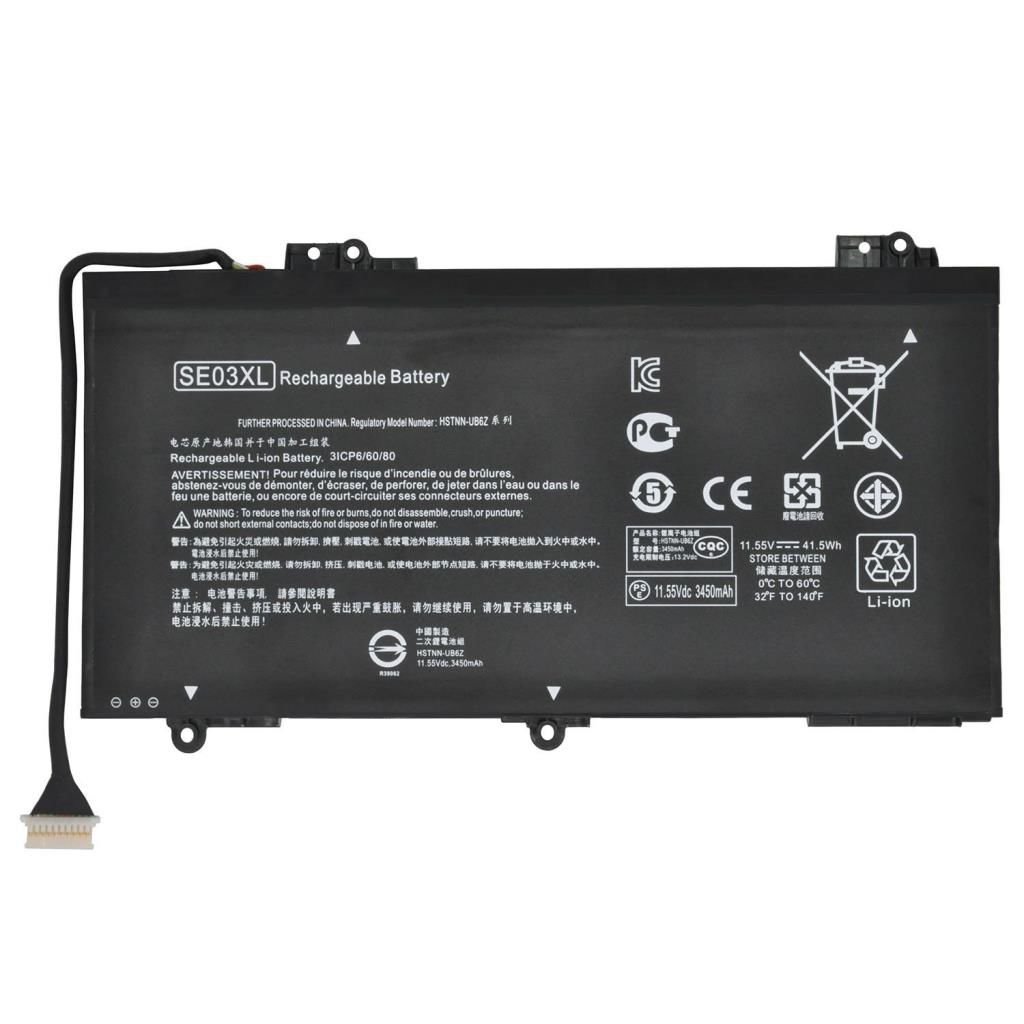 Hp X9Y74EA, X9Y75EA, X9Y76EA Notebook Bataryası, Laptop Pili
