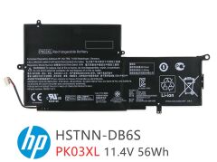 HP Spectre 13 Notebook Bataryası - Pili