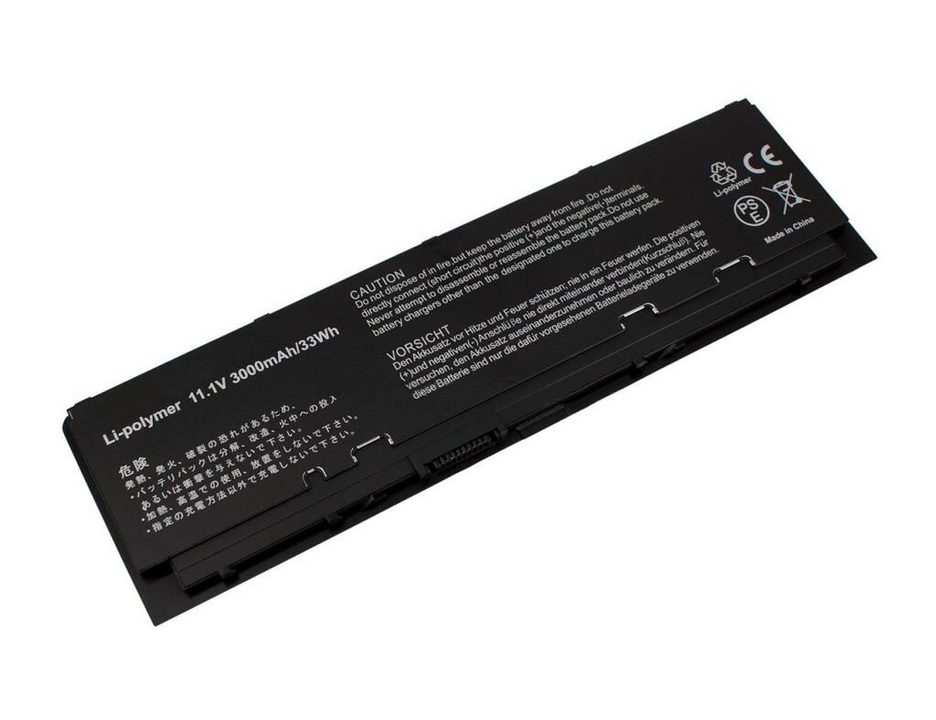 Dell Latitude E7250, 12 7000 (E7250) Notebook Bataryası, Laptop Pili - 3 Cell