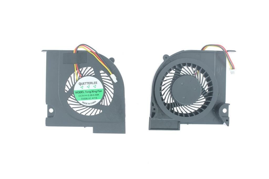 HP CQ32 G32 DV3-4045tx DV3-4046tx Notebook Fan