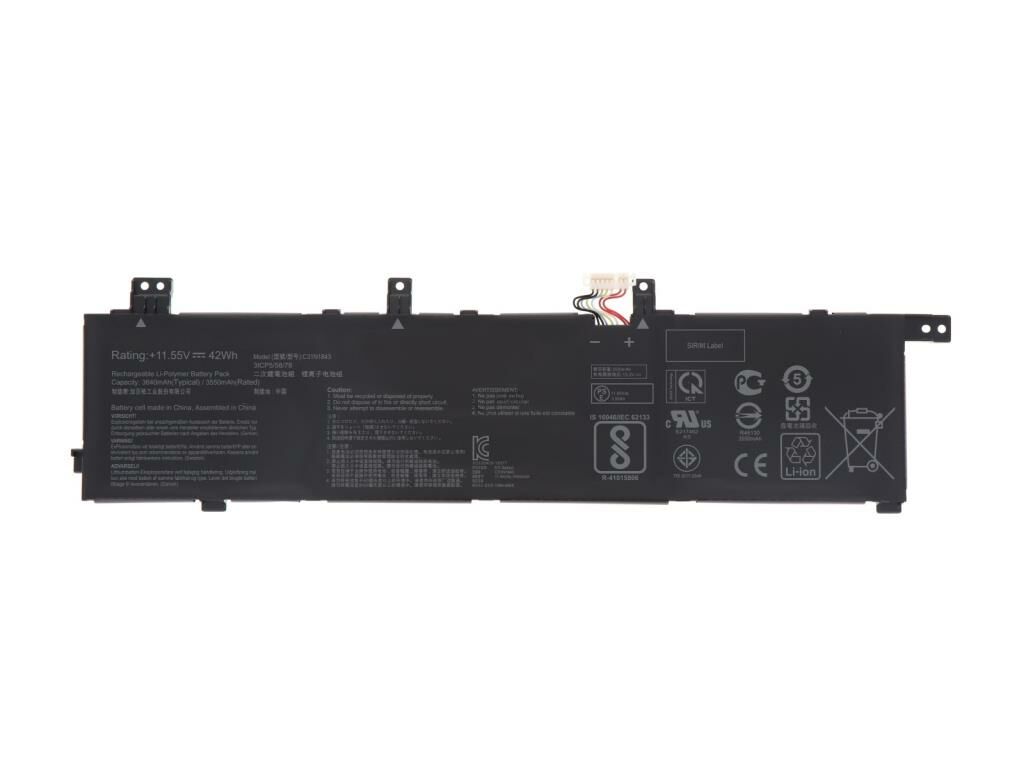 Asus VivoBook S14 S432FL-EB023T Notebook Bataryası, Laptop Pili