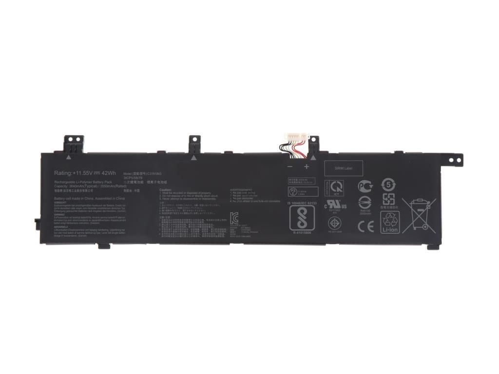 Asus VivoBook S14 S432FL-EB088T Notebook Bataryası, Laptop Pili