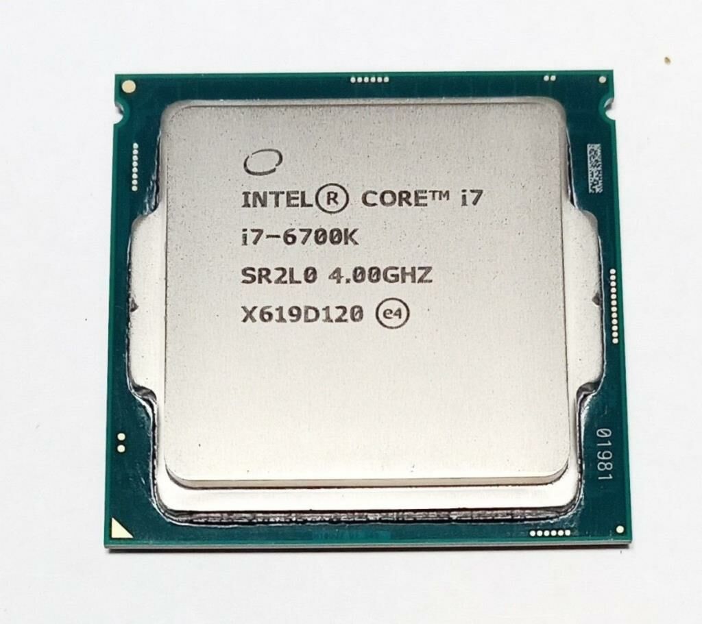 intel Core i7-6700K Dört Çekirdek 4.0GHz 8MB Önbellek LGA1151 (SR2L0)