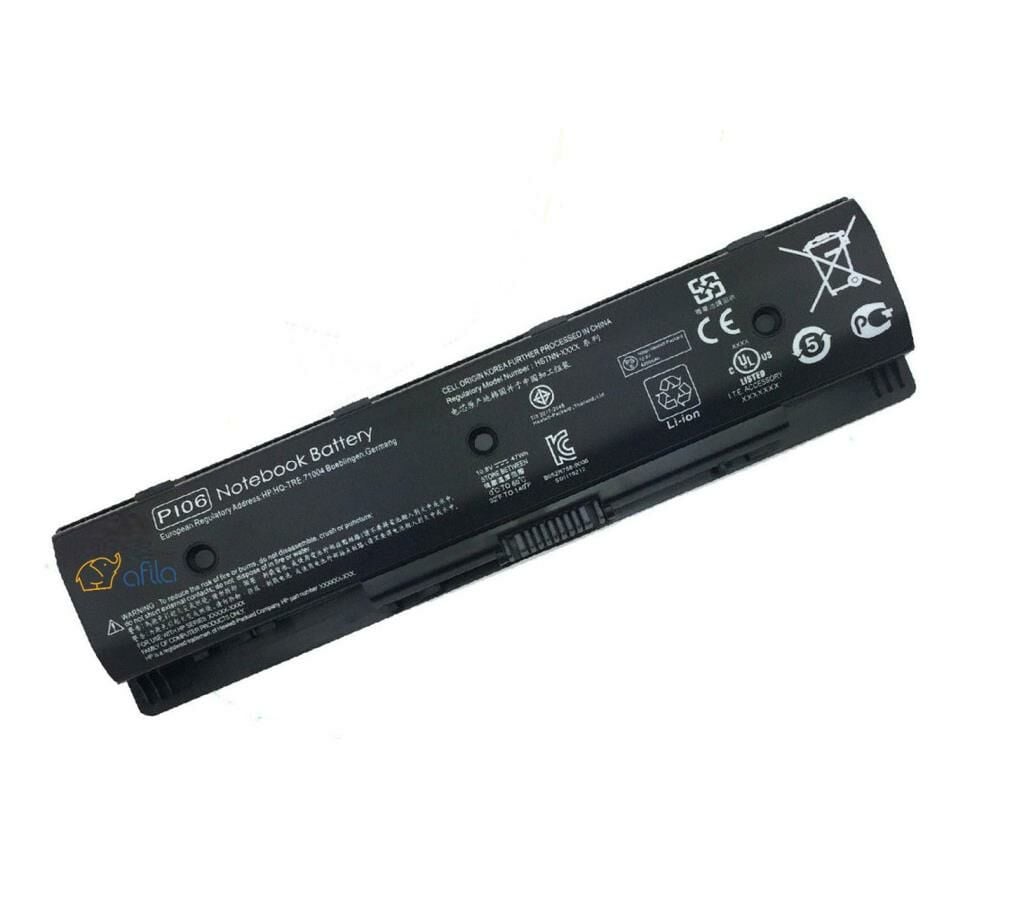 Hp Pavilion 17-E002eb Notebook Bataryası, Laptop Pili