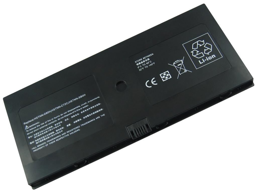 Hp ProBook 5310m, 5320m, AT907AA Notebook Bataryası - Pili