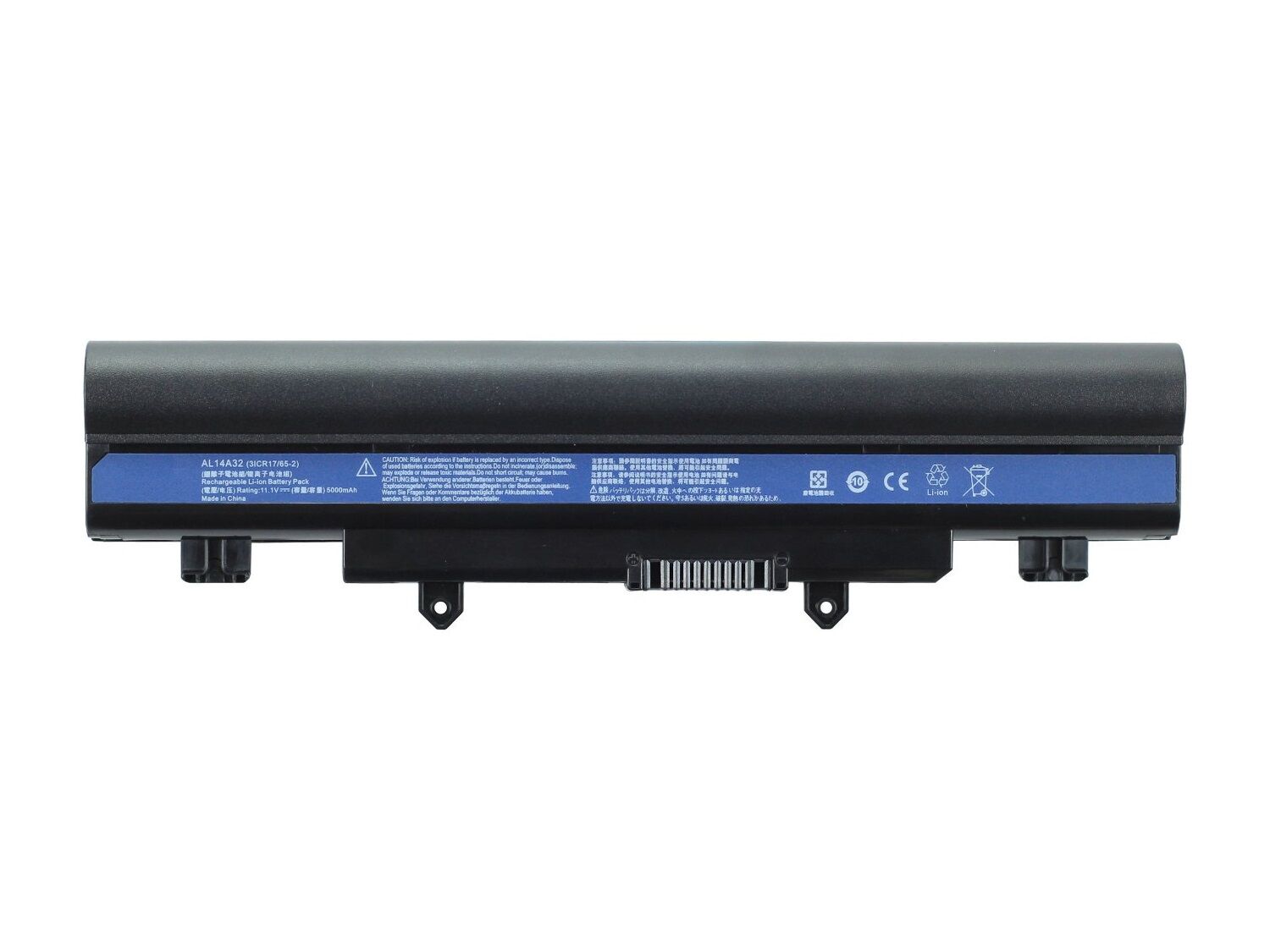 Acer Extensa 2509 Notebook Bataryası - Pili