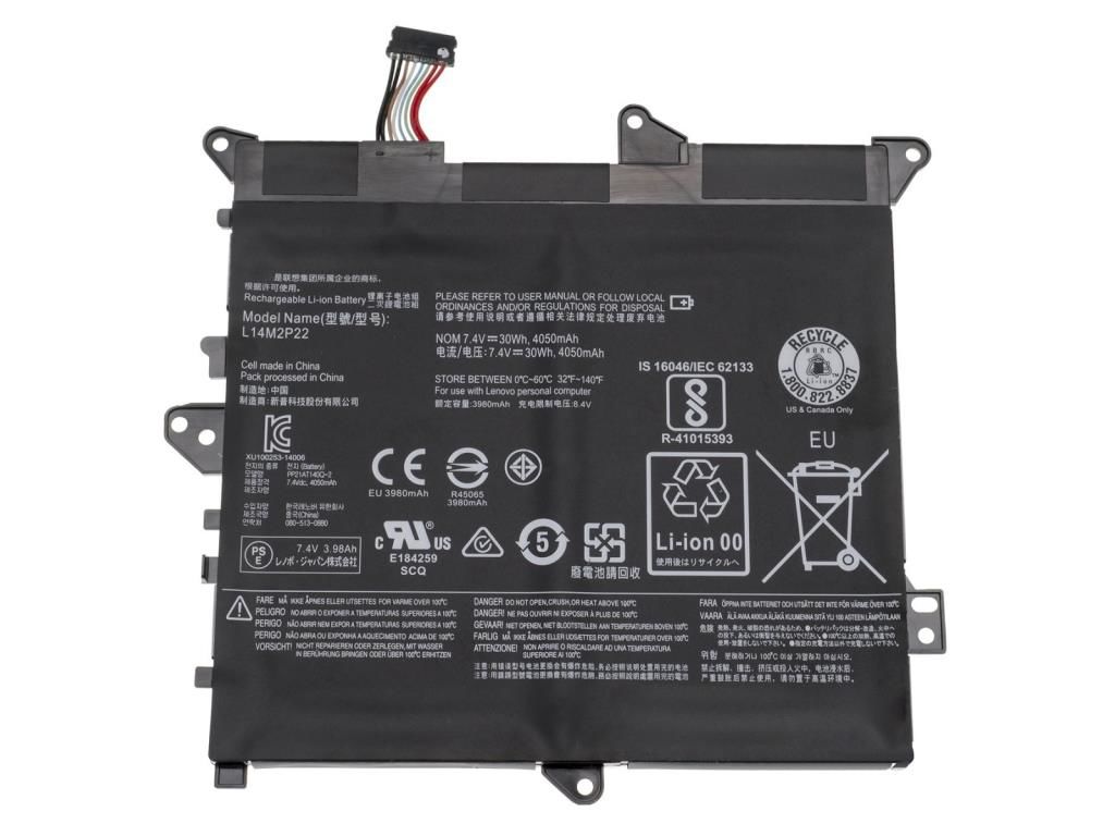 Lenovo Yoga 300-11IBR Notebook Bataryası, Pili