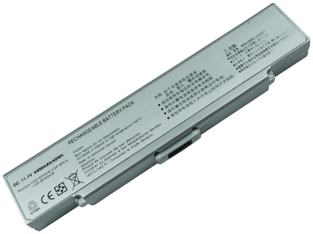 Sony VGP-BPS10 VGP-BPS10/S VGP-BPS10A Notebook Bataryası - Pili Silver/ Gri