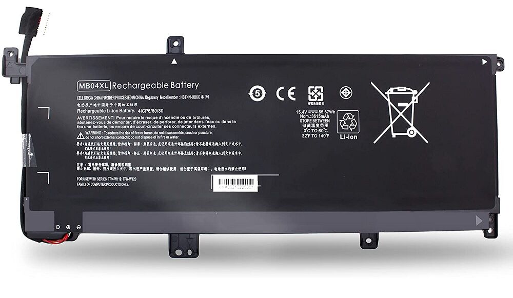 Hp X360 15-AR000UR,15-AR001NB,15-AR001UR Bataryası, Pili