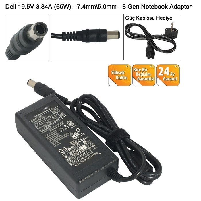 Dell XPS M1330 0NX061 Notebook Adaptörü 19.5V 3.34A (65W) 8Gen